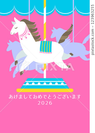 馬年新年賀卡模板旋轉木馬的可愛向量插圖 123963255