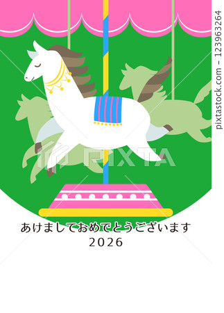 馬年新年賀卡模板旋轉木馬的可愛向量插圖 123963264