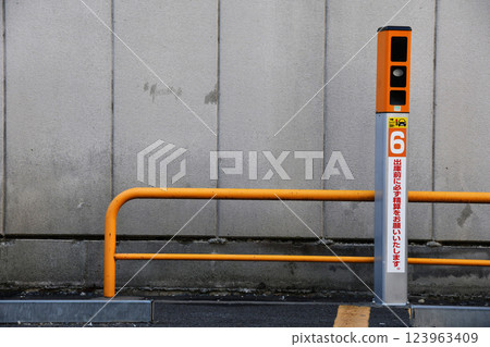 付費停車場控制裝置_右 付費停車場控制裝置_右 123963409