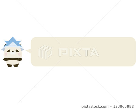 Baby panda wearing an origami helmet. With speech bubble 123963998