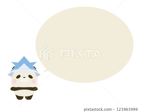 Baby panda wearing an origami helmet. With speech bubble 123963999