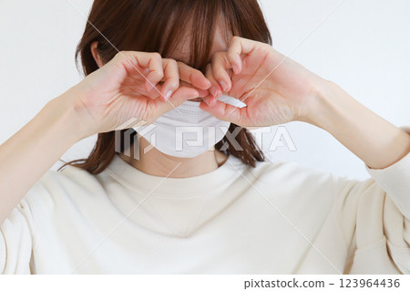 Itchy eyes Allergies Itchy eyes Allergies 123964436