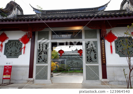 Okinawa Prefecture Naha City Fukushuen Garden and Daimon 123964540