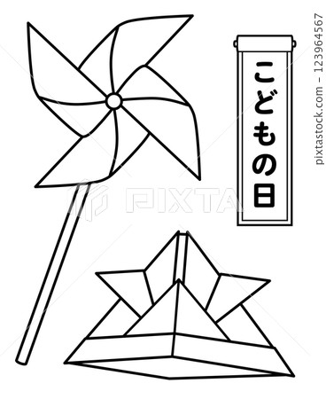 Coloring book of origami helmet and windmill 123964567