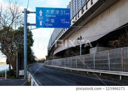 357號公路 路線 木更津 51km 千葉 15km 千葉縣習志野市 123966271