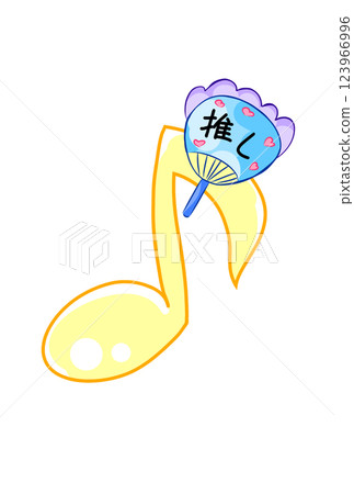 帶風扇的音符 帶風扇的音符 123966996