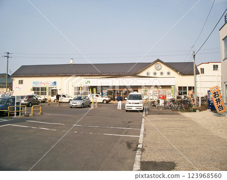 北海道函館市五稜郭站(JR函館本線、道南伊沙裡比鐵道) 北海道函館市五稜郭站(JR函館本線、道南伊沙裡比鐵道) 123968560