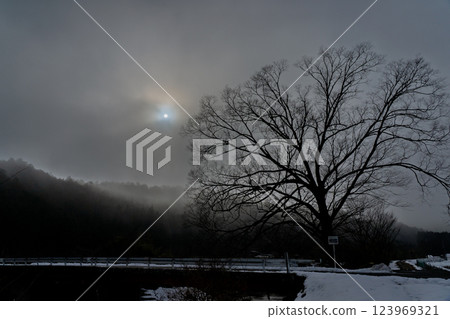 Photographing the magical fog of a mountain village 123969321