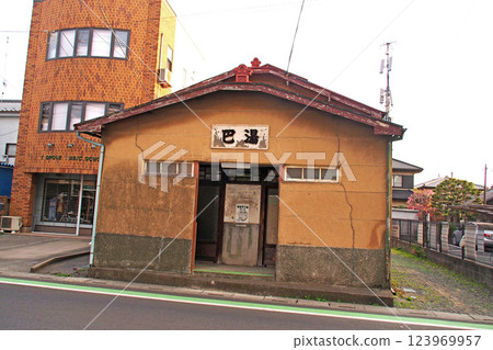 Tomoe-yu ruins [Sugito Town, Saitama Prefecture] 123969957