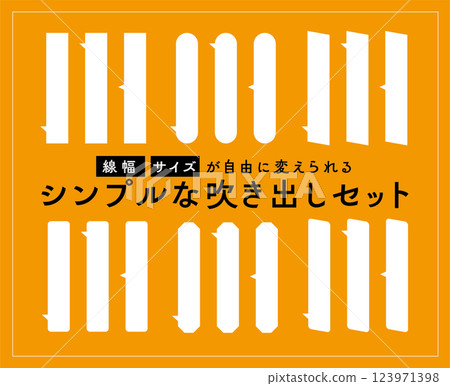 Simple speech bubble set 07 with adjustable line width, size, and color Simple speech bubble set 07 with adjustable line width, size, and color 123971398