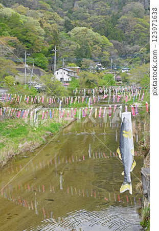 Scenery with carp streamer Scenery with carp streamer 123971638