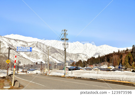 Nagano Prefecture, Hakuba Village, Kamishiro / Sansan Park Hakuba / Near Horinouchi Ward (Hakuba Village, Nagano Prefecture) [2025.3] 123973596
