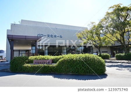 多治見市文化中心(岐阜縣多治見市) 多治見市文化中心(岐阜縣多治見市) 123975740