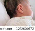 Baby to give up for the first time 123980672