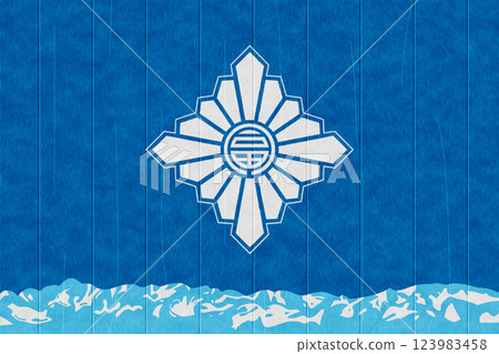 Official flag of Toyama. City in Japan. Conceptual collage on wood texture Official flag of Toyama. City in Japan. Conceptual collage on wood texture 123983458