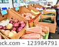 Fresh vegetables 123984791