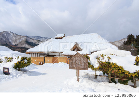 Winter Ouchijuku Street Exhibition Hall 123986860