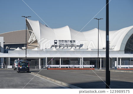 Rinkai Line International Exhibition Center Station Rinkai Line International Exhibition Center Station 123989575