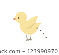 Cute little yellow bird 123990970