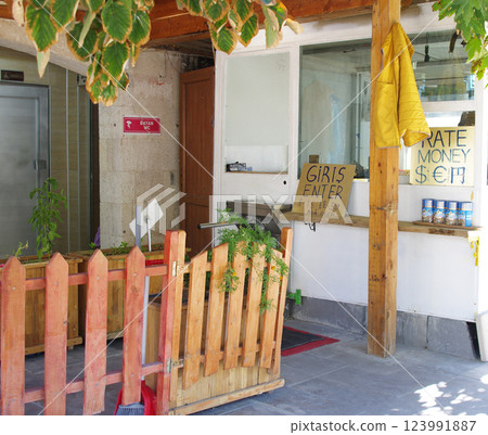 土耳其 0108 123991887