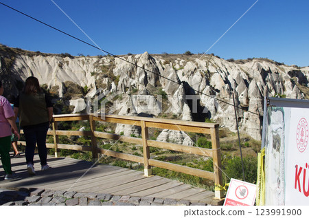 土耳其 0124 123991900