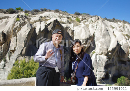 Türkiye 0134 123991911