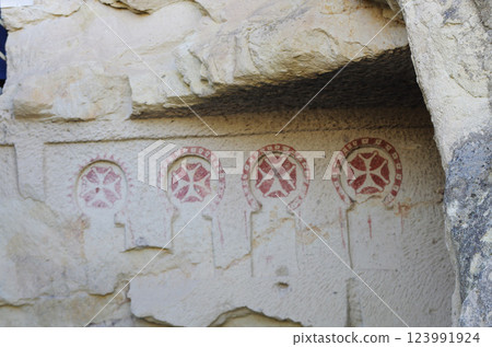 Türkiye 0147 123991924