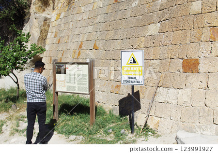 Türkiye 0150 123991927