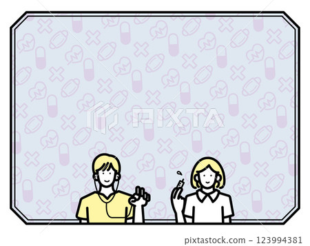 醫生和護士插圖的邊框 醫生和護士插圖的邊框 123994381