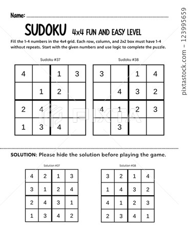 Fun and simple 4x4 kids Sudoku beginners puzzle to develop logic and problem-solving skills. A printable educational game perfect for classrooms, homeschooling, or learning activities. 123995659