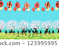 櫻花節、賞櫻、油菜花、櫻花樹和櫻花人 123995995