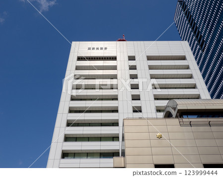 Tokyo Fire Department Agency 123999444