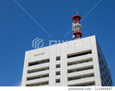 Tokyo Fire Department Agency 123999447