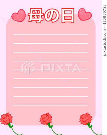  母親節留言卡 123999755