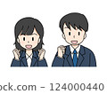 Motivated men and women in suits 124000440