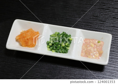 Condiments for sashimi 124001353