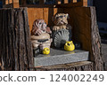 Winter Hakusan Hime Shrine Guardian Deity 124002249