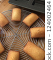 Homemade financiers 124002464