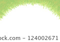 Image of fresh green 124002671