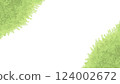 Image of fresh green 124002672
