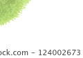 Image of fresh green 124002673