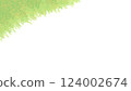 Image of fresh green 124002674