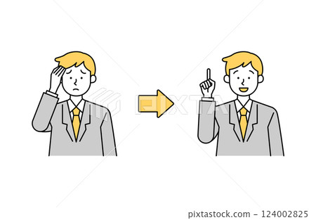 A male office worker who solves doubts and worries. Vector illustration of a salaryman, simple 124002825