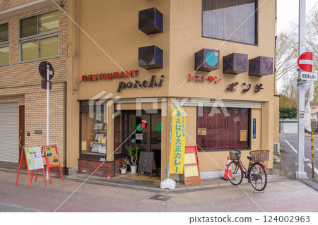 Restaurant Ponchi in Maebashi Restaurant Ponchi in Maebashi 124002963