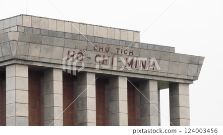 Vietnam Hanoi Ho Chi Minh Mausoleum 124003456