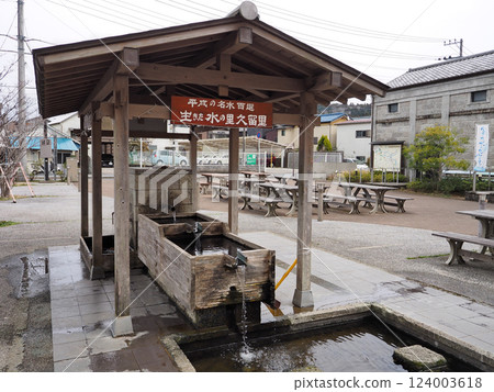 Water drawing square (Kimitsu city) Water drawing square (Kimitsu city) 124003618