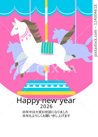 馬年新年賀卡模板旋轉木馬的可愛向量插圖 馬年新年賀卡模板旋轉木馬的可愛向量插圖 124004618