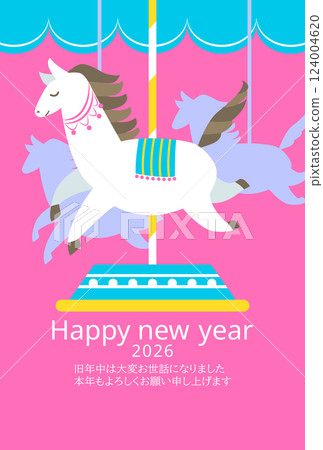 馬年新年賀卡模板旋轉木馬的可愛向量插圖 馬年新年賀卡模板旋轉木馬的可愛向量插圖 124004620