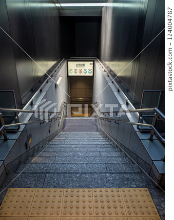Tokyo Metro/Toei Subway "Otemachi Station" C2c Exit Tokyo Metro/Toei Subway "Otemachi Station" C2c Exit 124004787