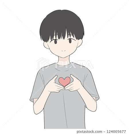 Heartfelt Gesture Heartfelt Gesture 124005677